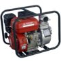 Motopompă Rotakt ROMP50ZB28-3,8Q Pentru Apă Curată de Presiune 2", Debit Maxim 600L/min